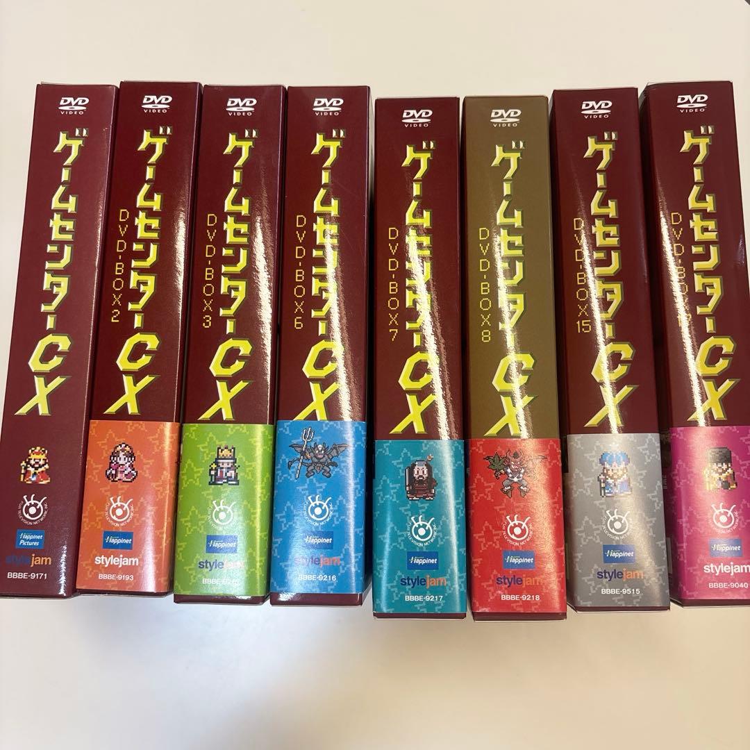ゲームセンターCX DVD-BOXまとめ売り