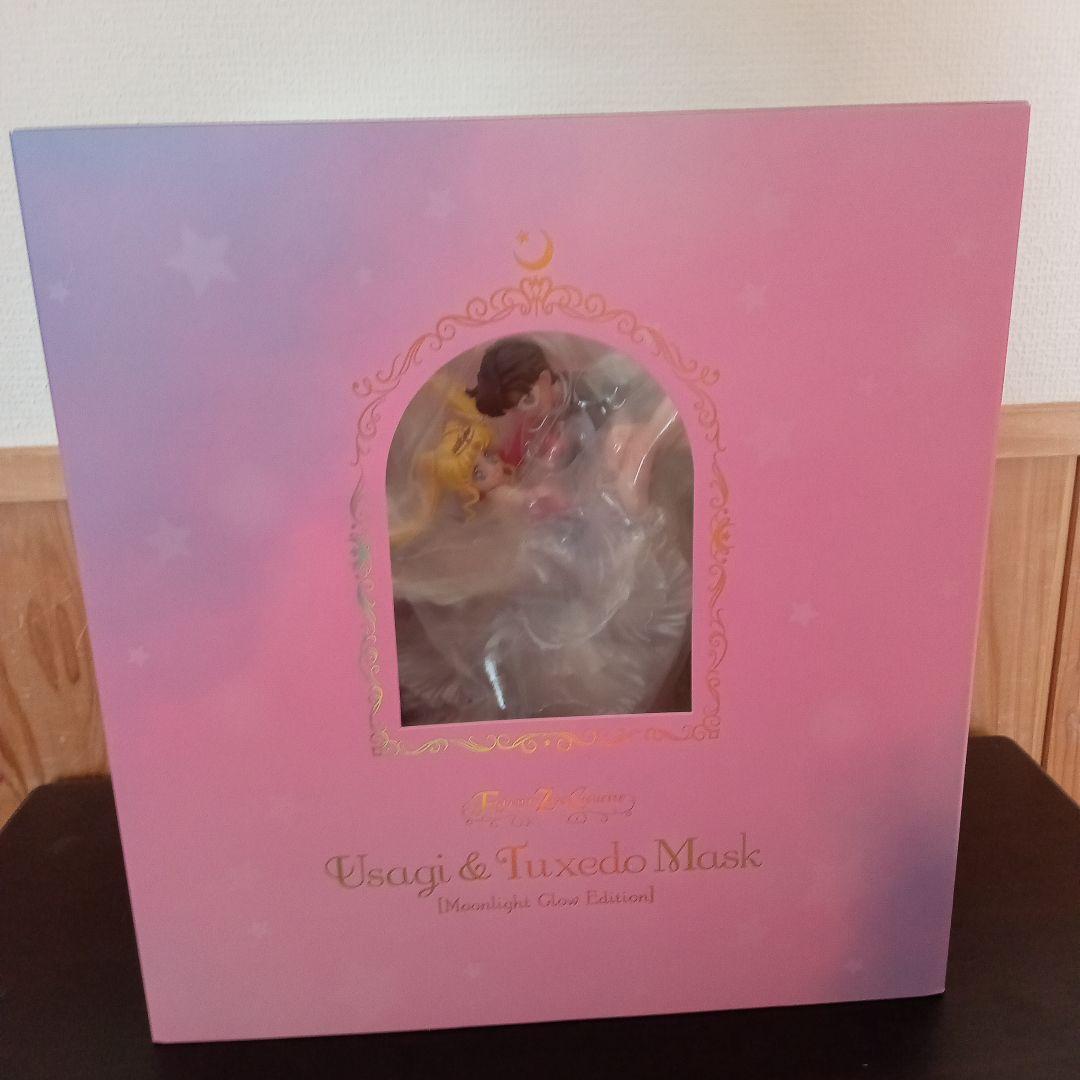 セーラームーン　舞踏会フィギュア
