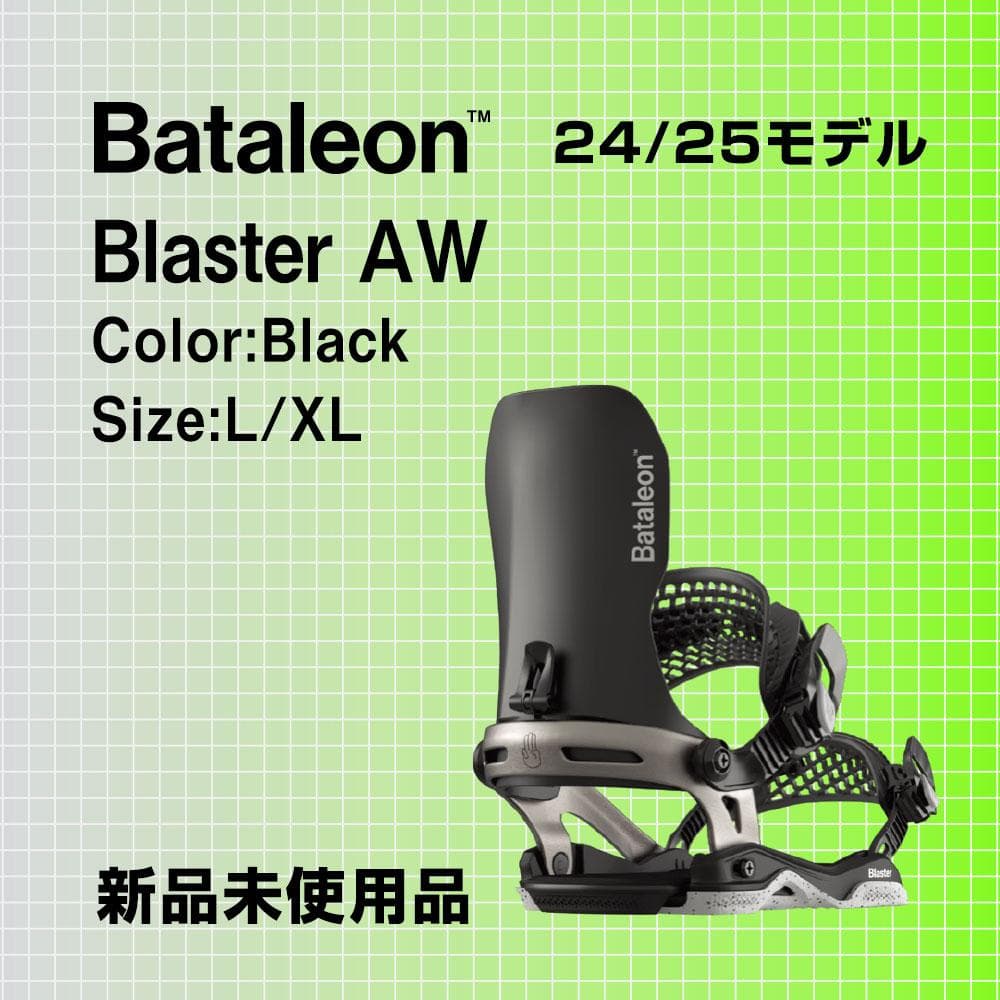 24-25 新品 BATALEON/バタレオン Blaster AW L/XL