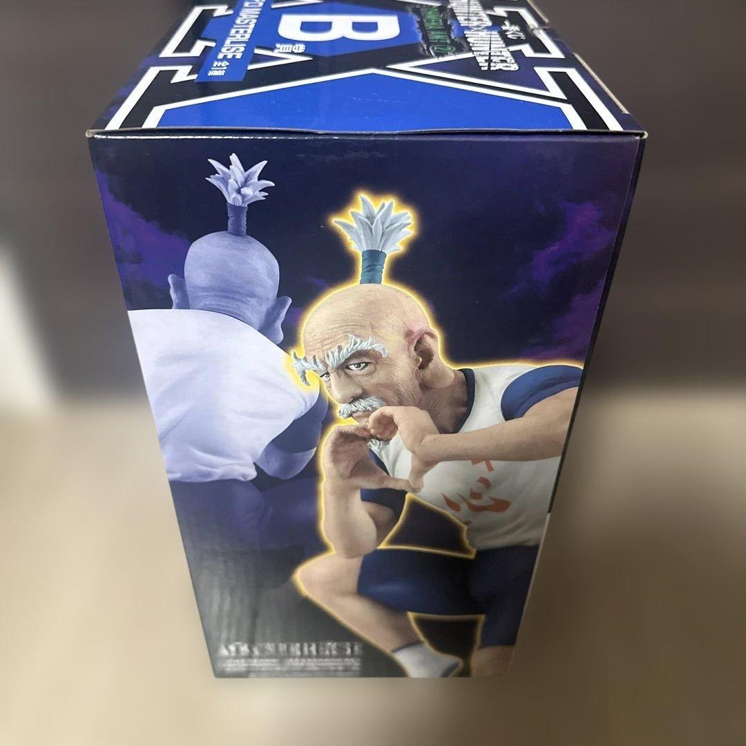 ハンターハンター 一番くじ キメラアント ネテロ - メルカリ