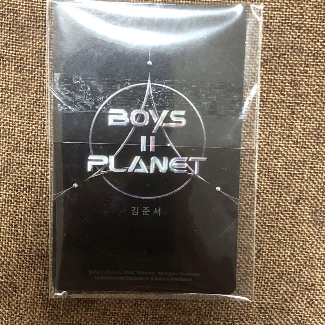 ボイプラ2 ボイプラ BOYS2PLANET キムジュンソ ジュンソ - メルカリ