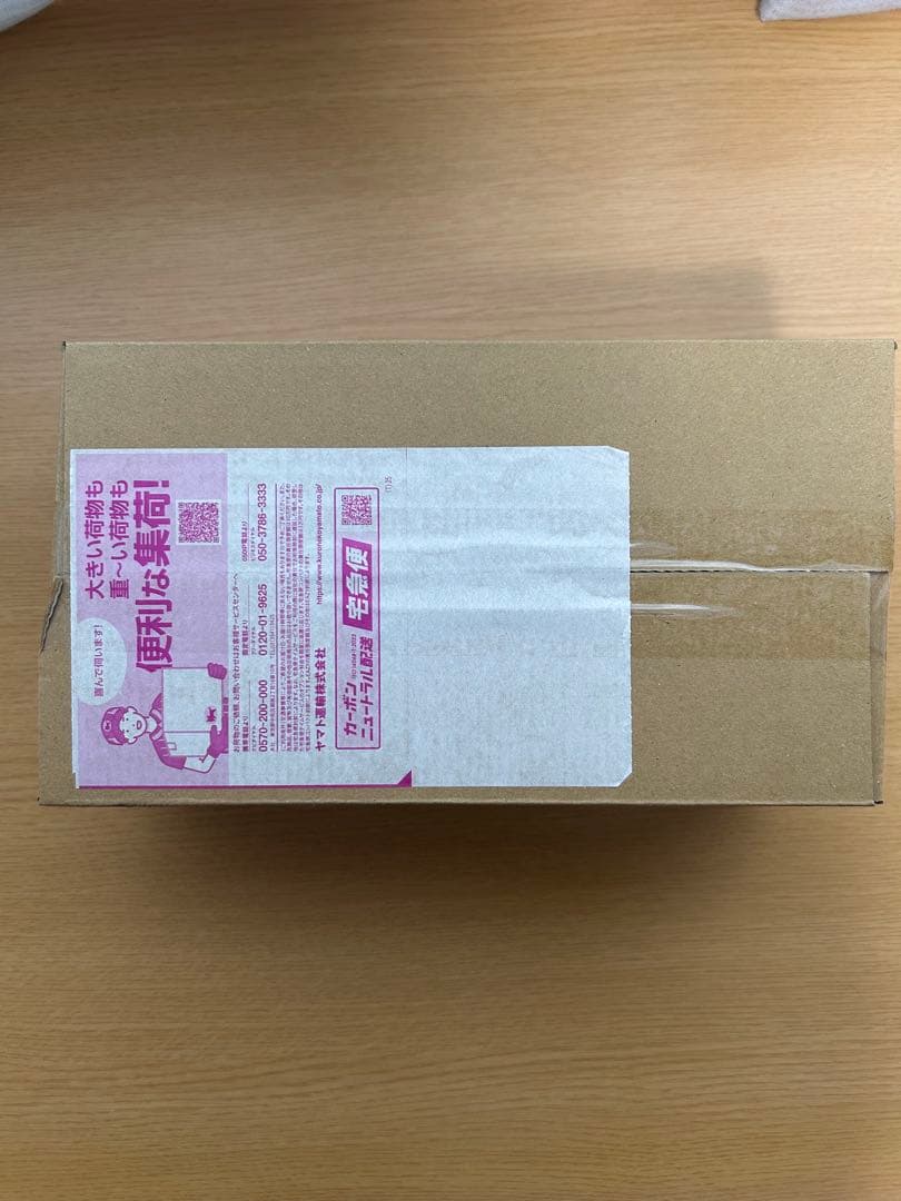 ポケモンセンターヒロシマ　スペシャルBOX 新品未開封品