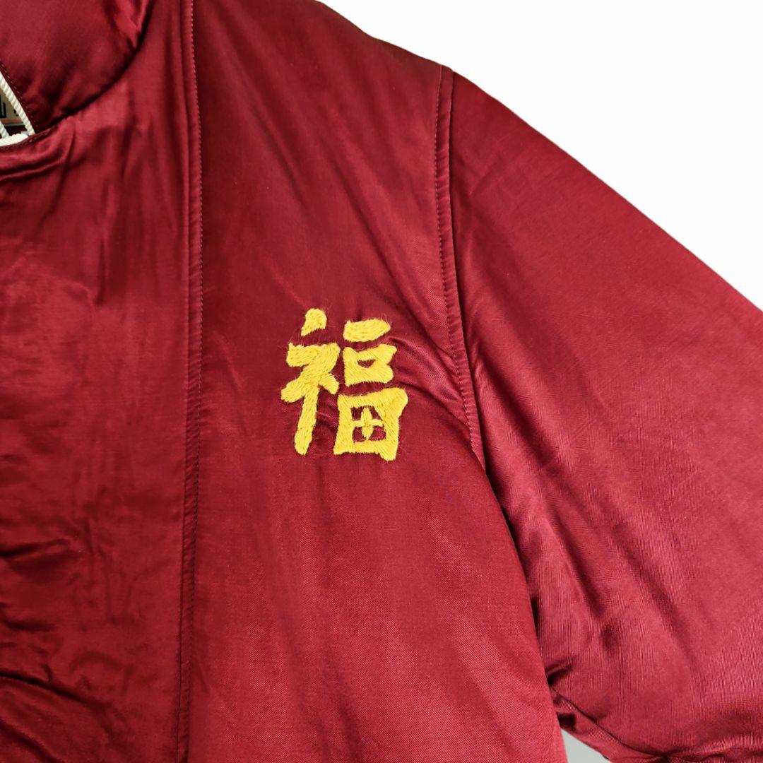 未使用】ブラックミーンズ サテン パディングジャケット ベトジャン