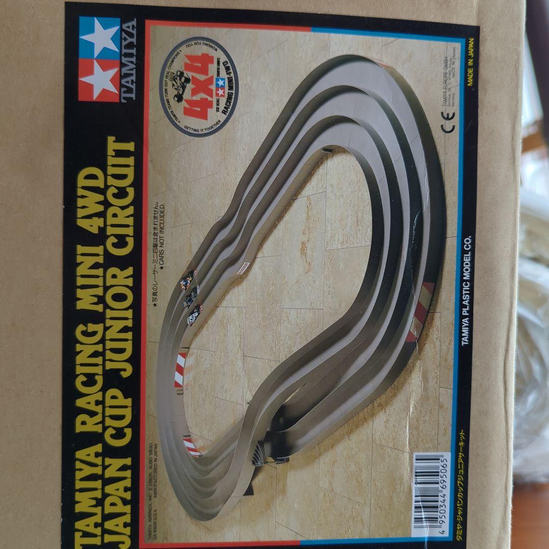 タミヤ ミニ四駆 コース jcjc【中古品】 ジャパンカップ ジュニア