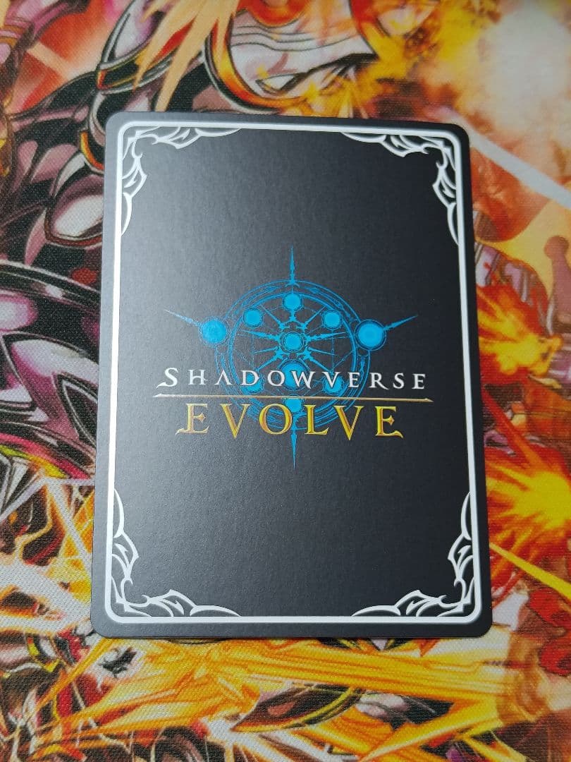 Shadowverse Evolve 奏絶の破壊 リーシェナ シリアル ANV - メルカリ