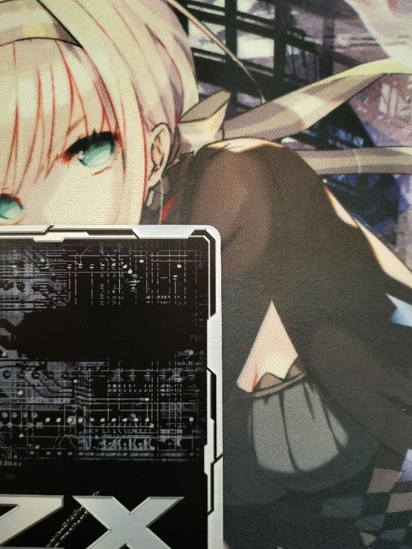 陽*子様 ドリーム・キー　ゆたか sec