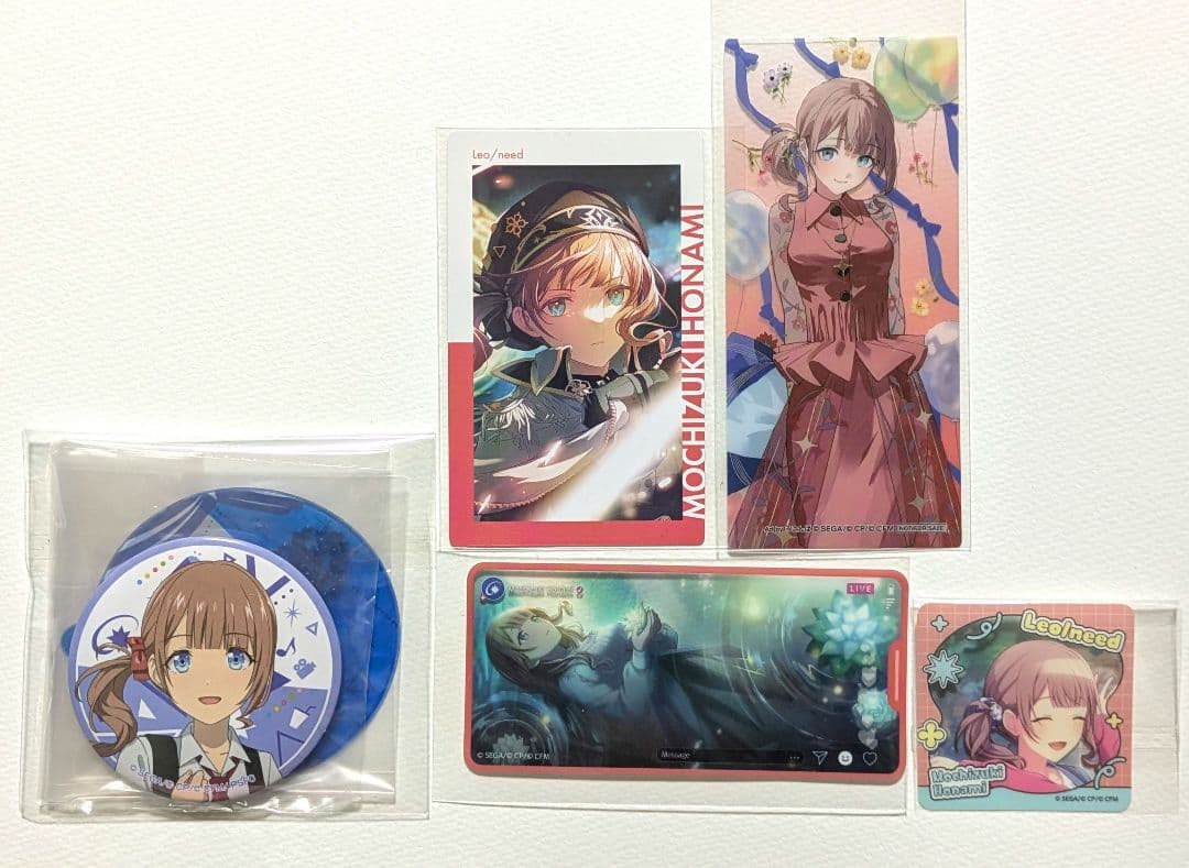 プロセカ 望月穂波 まとめ売り - メルカリ