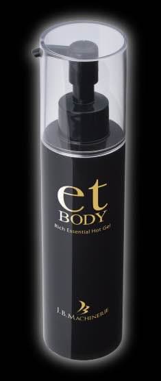 ボディローション etBODY
