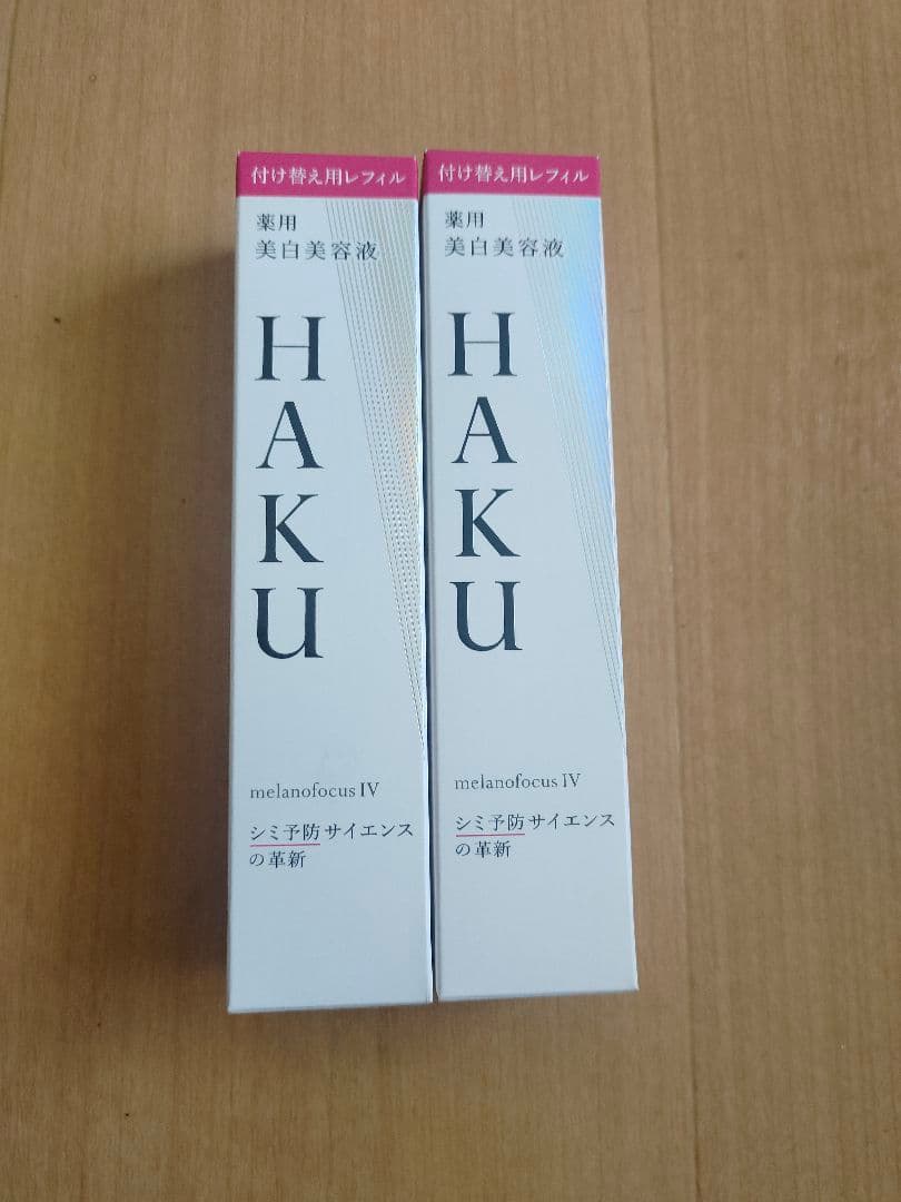HAKU ハク メラノフォーカスIV レフィル 付け替え用 45g（2個）