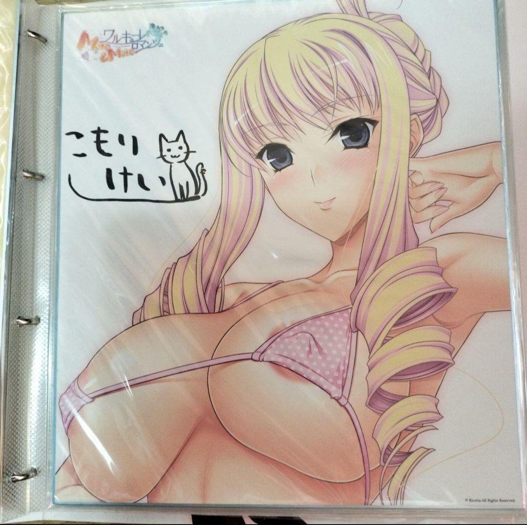 ワルキューレロマンツェ