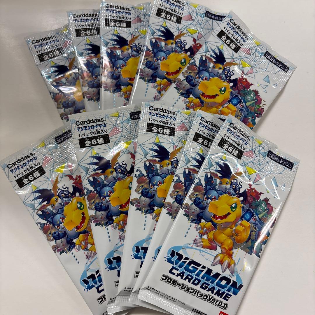 デジモンカードゲーム プロモーションパックVer0.0 - メルカリ
