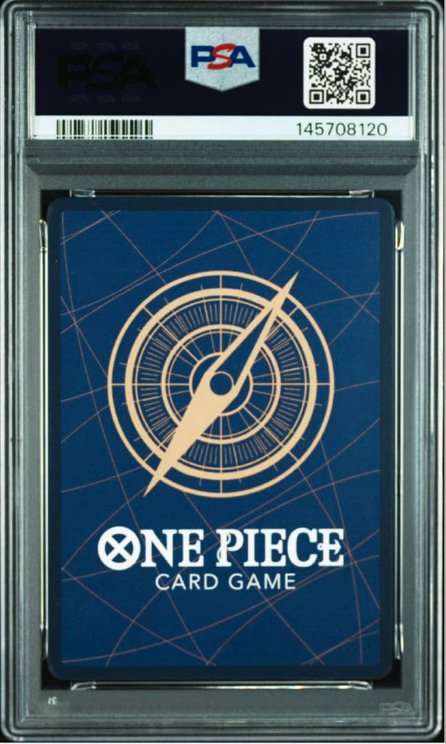 マーシャル・D・ティーチ 手配書OP09-093 PSA10 - メルカリ