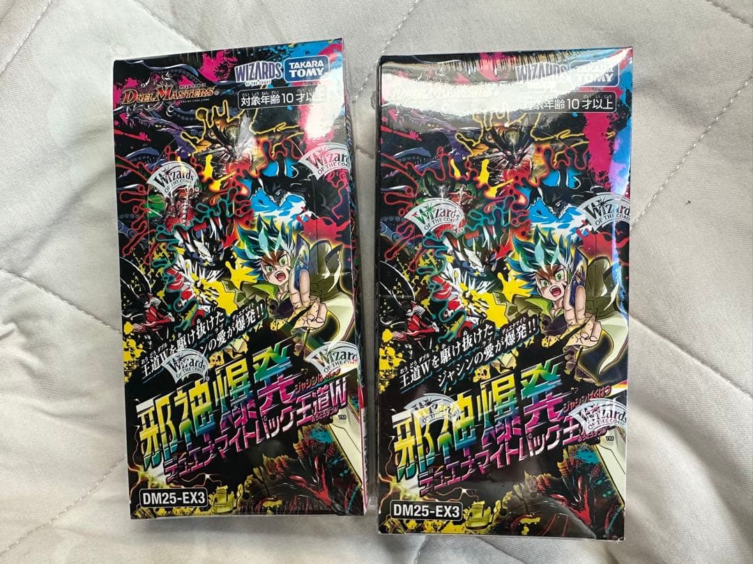 新品未開封　邪神爆発デュエナマイトパック 王道W DM25-EX3 2BOX