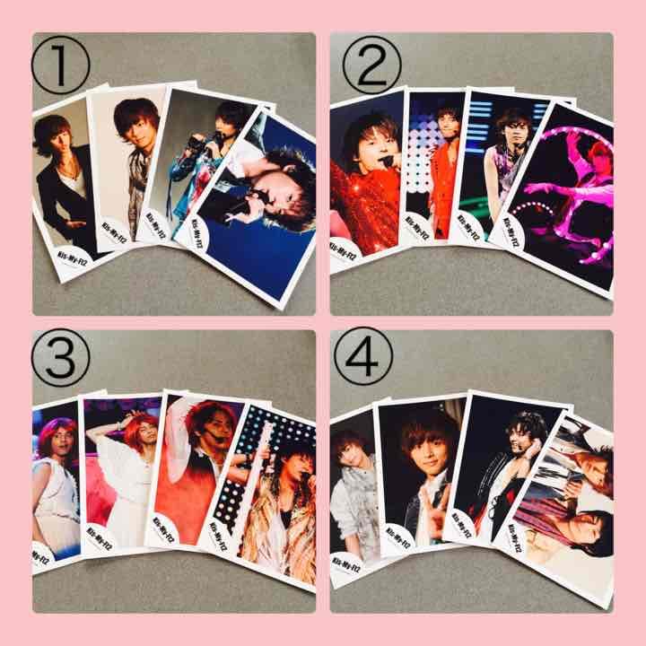 Kis-My-Ft2 藤ヶ谷太輔くん フォト