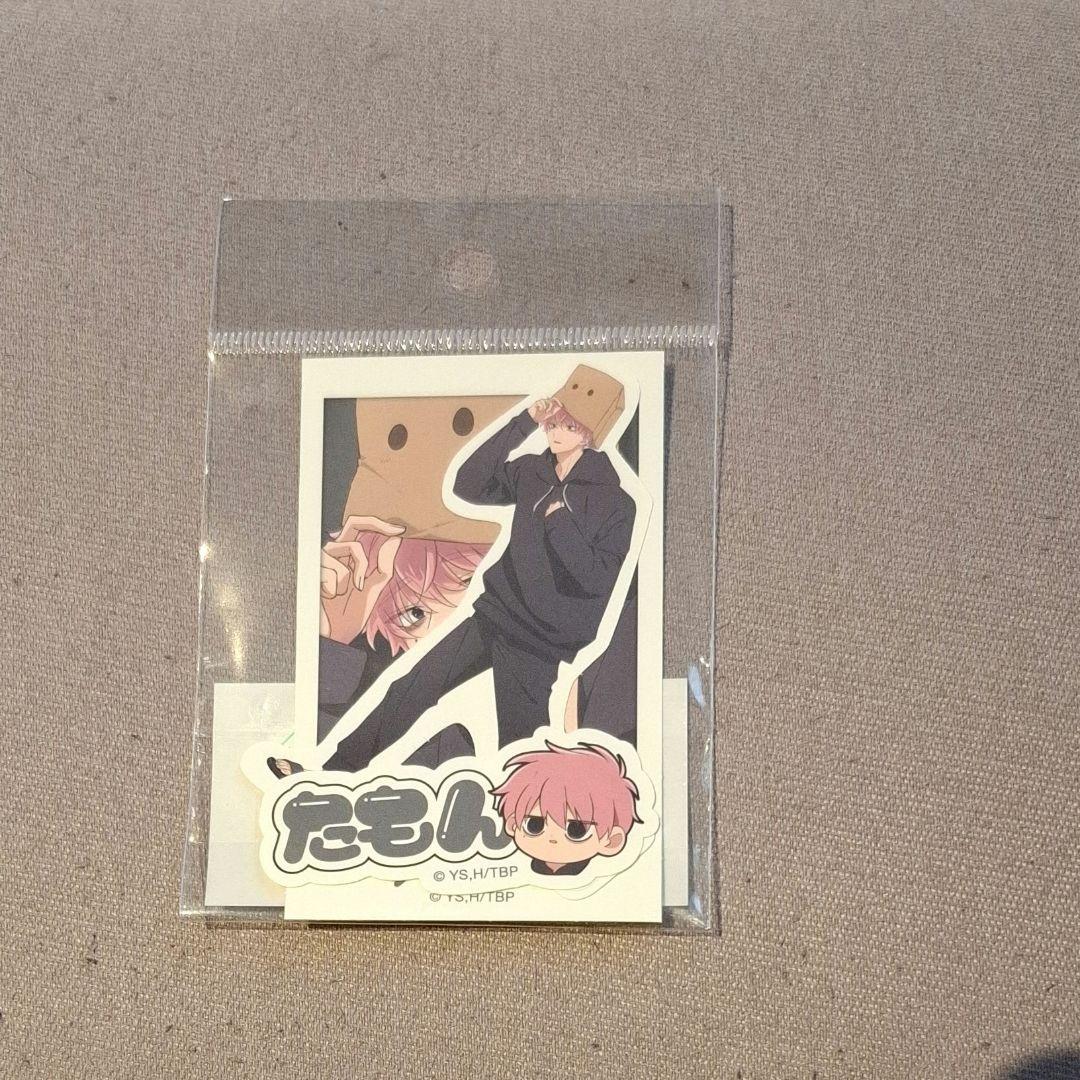 多聞くん今どっち コラボカフェ 福原多聞 ステッカー セット ジメ原