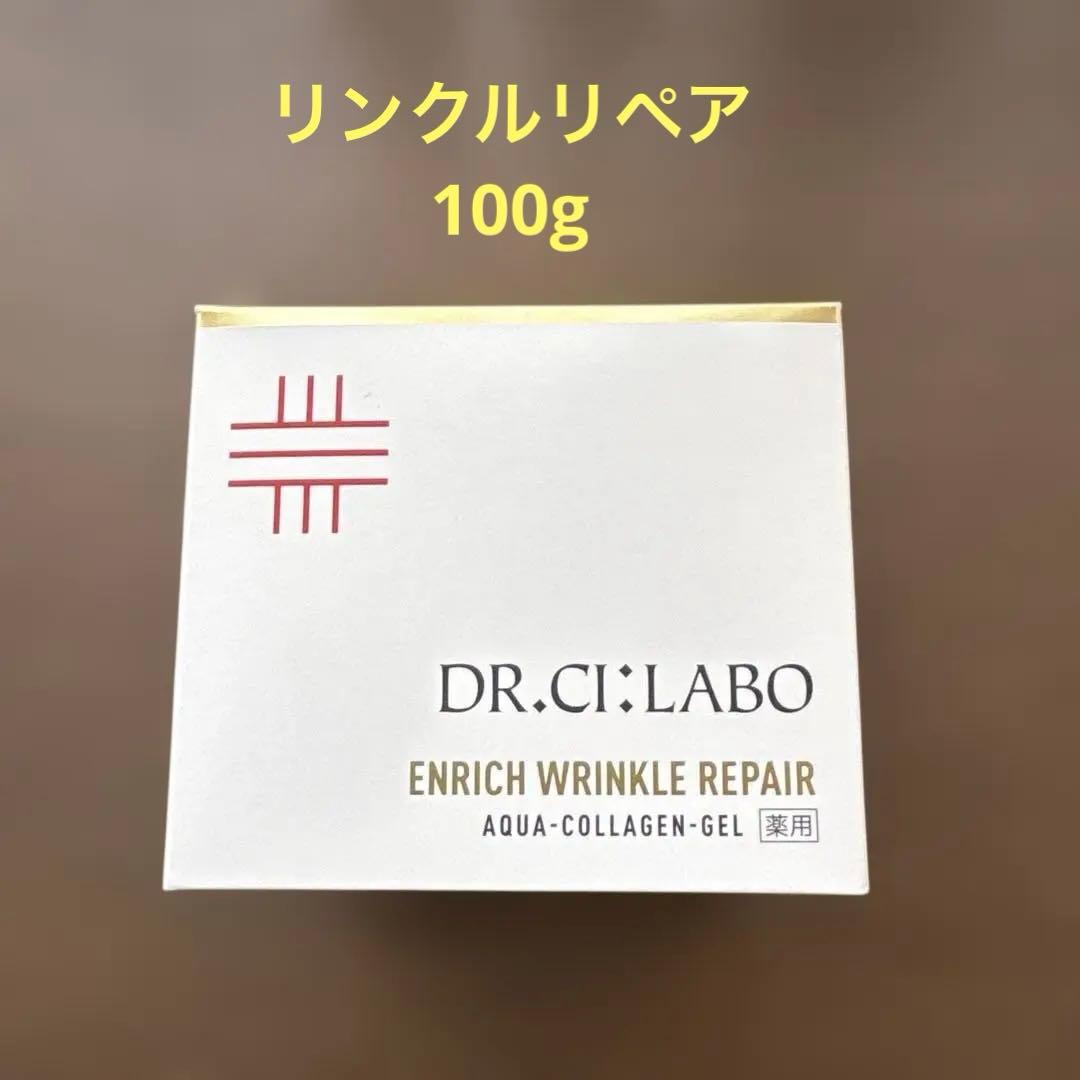 ドクターシーラボ　薬用アクアコラーゲンゲル エンリッチリンクルリペア　100g
