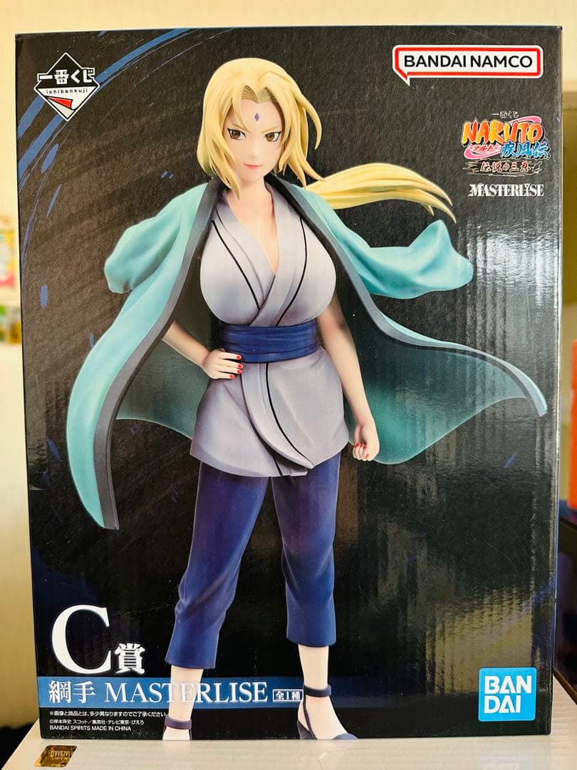 国内正規品新品未開封一番くじNARUTO伝説の三忍C賞綱手Masterlise