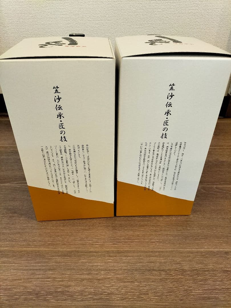 一どん本格焼酎 1800ml　2本　1.8L
