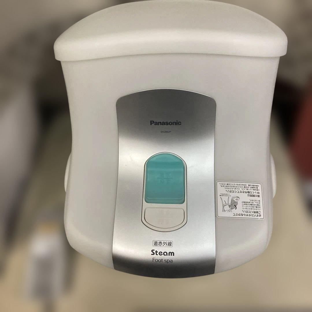 パナソニック 遠赤外線 スチームフットスパ EH2862P - メルカリ