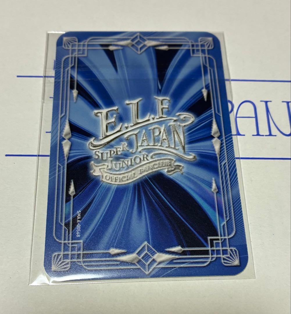 SUPER JUNIOR 会報特典 ウニョクトレカ - メルカリ