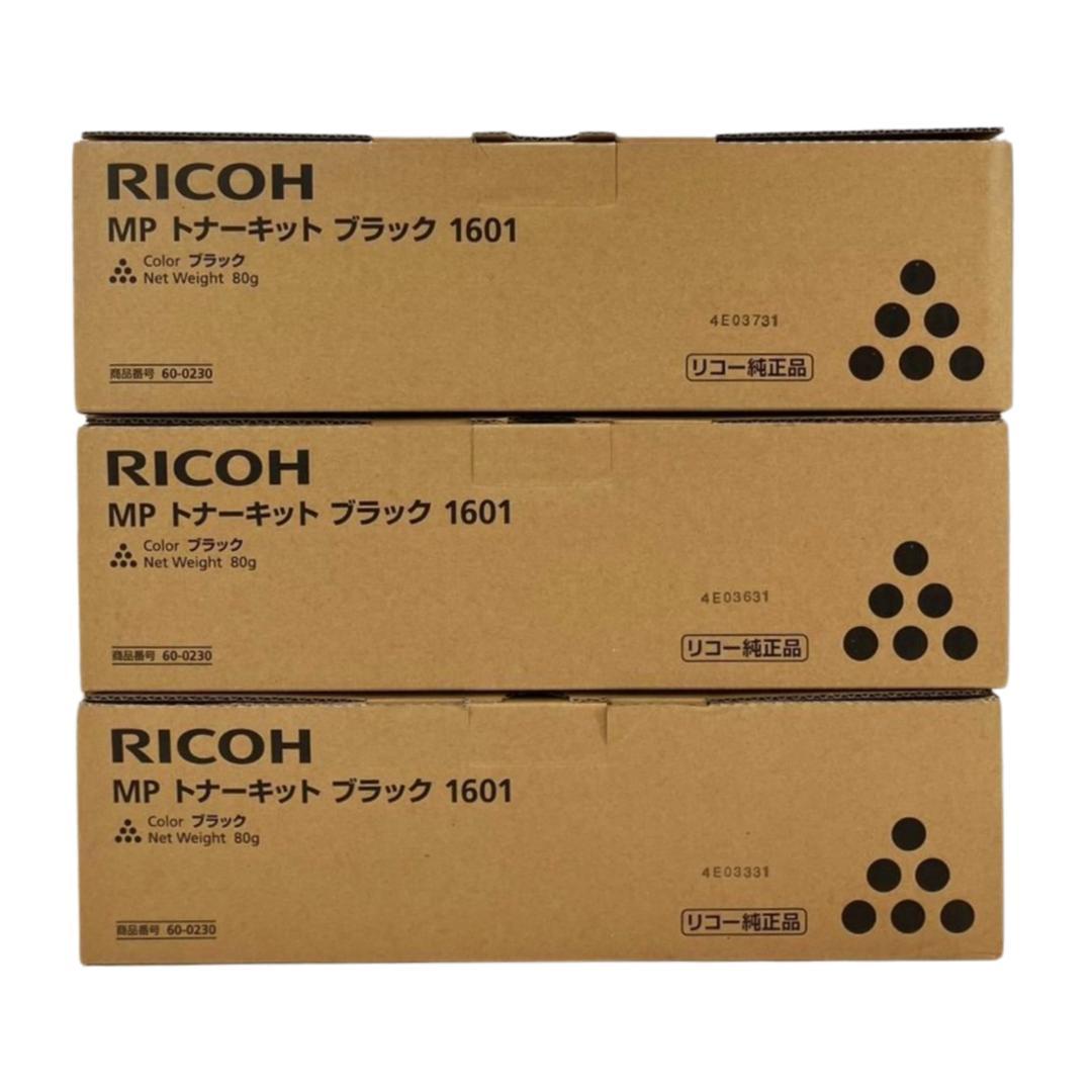 【3箱セット】RICOH MP トナーキット ブラック 1601 未使用 リコー（RICOH） MP トナーキット ブラック 1601 純正品・新品 60-0230