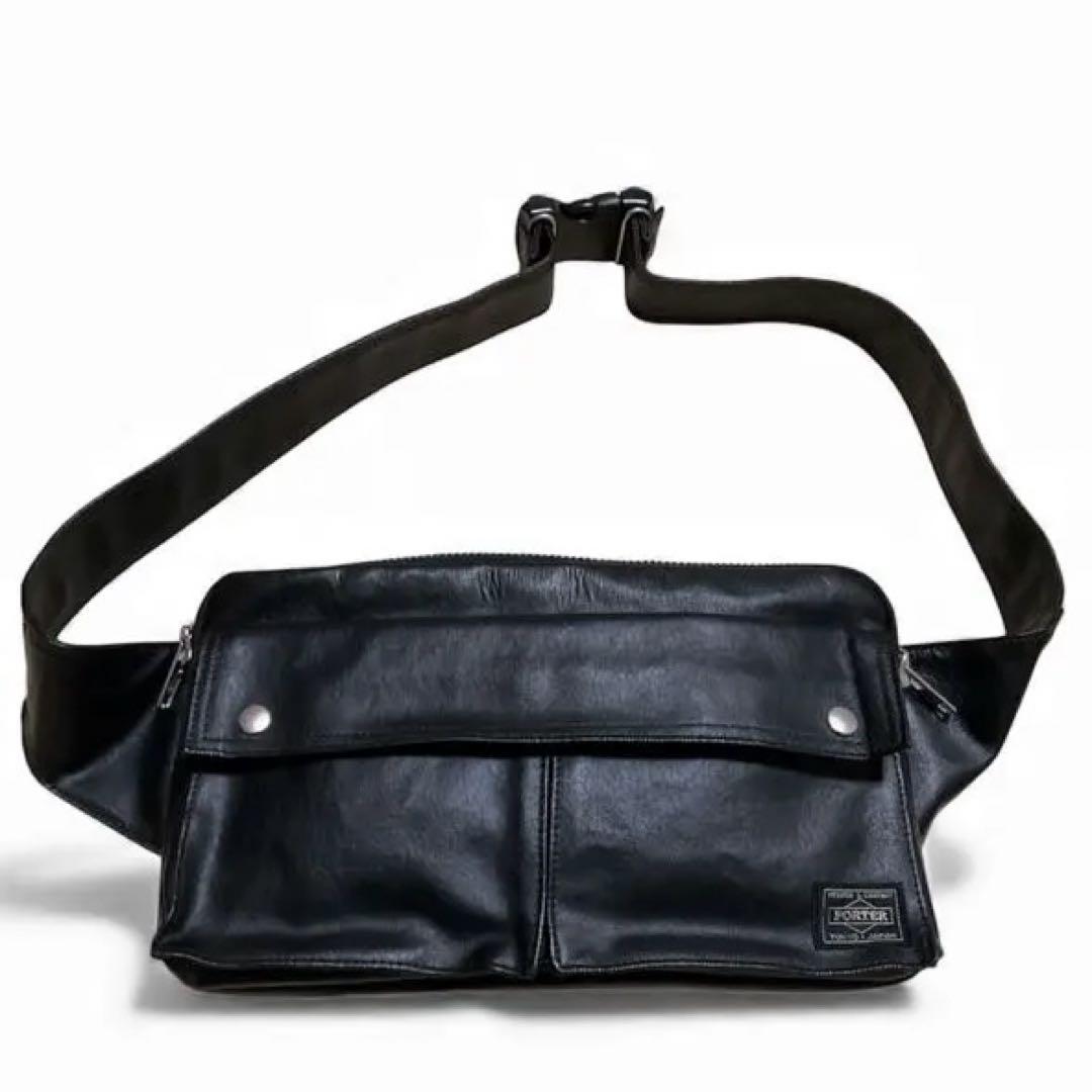 【美品】PORTER ボディバッグ ウエストポーチ フリースタイル レザー調