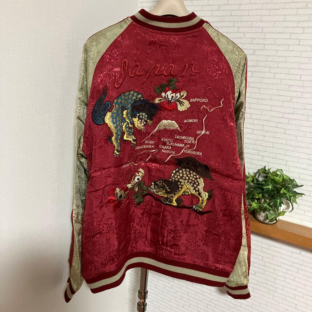 花旅楽団　スカジャン　リバーシブル　レーヨン　ジャガード織り　唐獅子牡丹　鶴