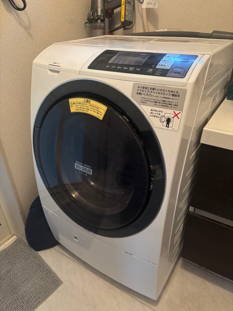 タ*ン様 HITACHI ドラム式洗濯機 BD-SG100BL
