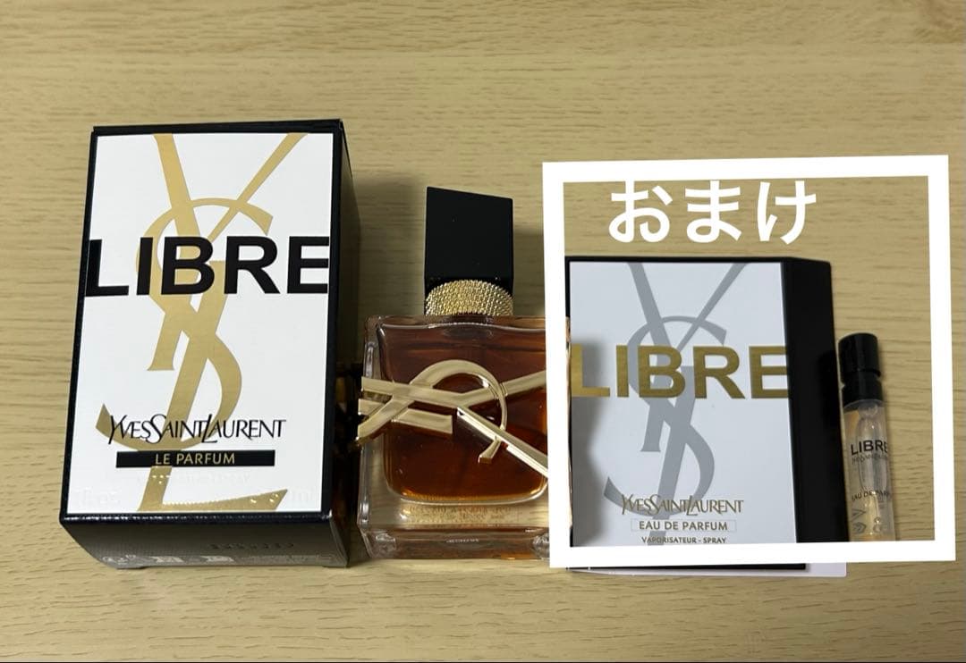 香水(女性用) Yves Saint Laurent LIBRE LE PARFUM 30ml