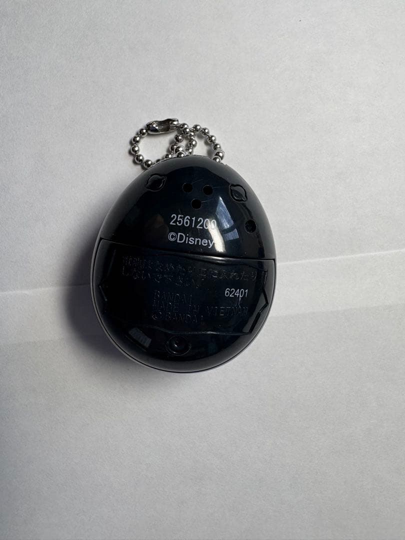 ツイステッド Twisted Wonderland ツイステっちディアソムニア - メルカリ