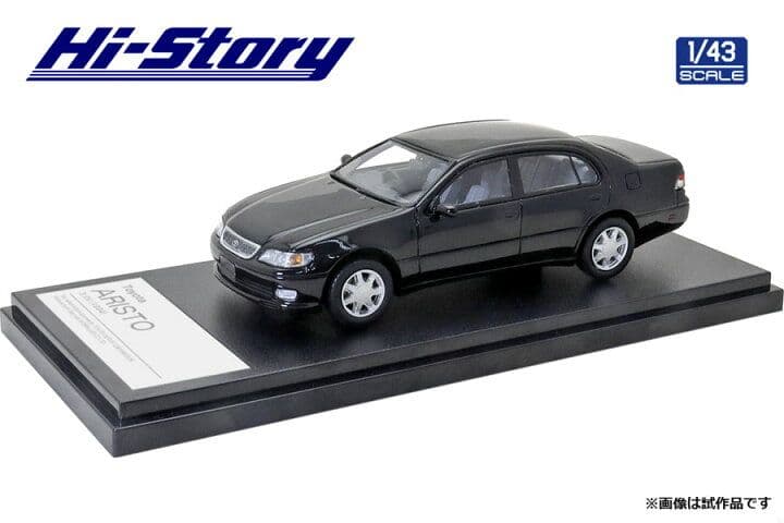 Hi-Story 1/43 　147系アリスト ダークグリーン