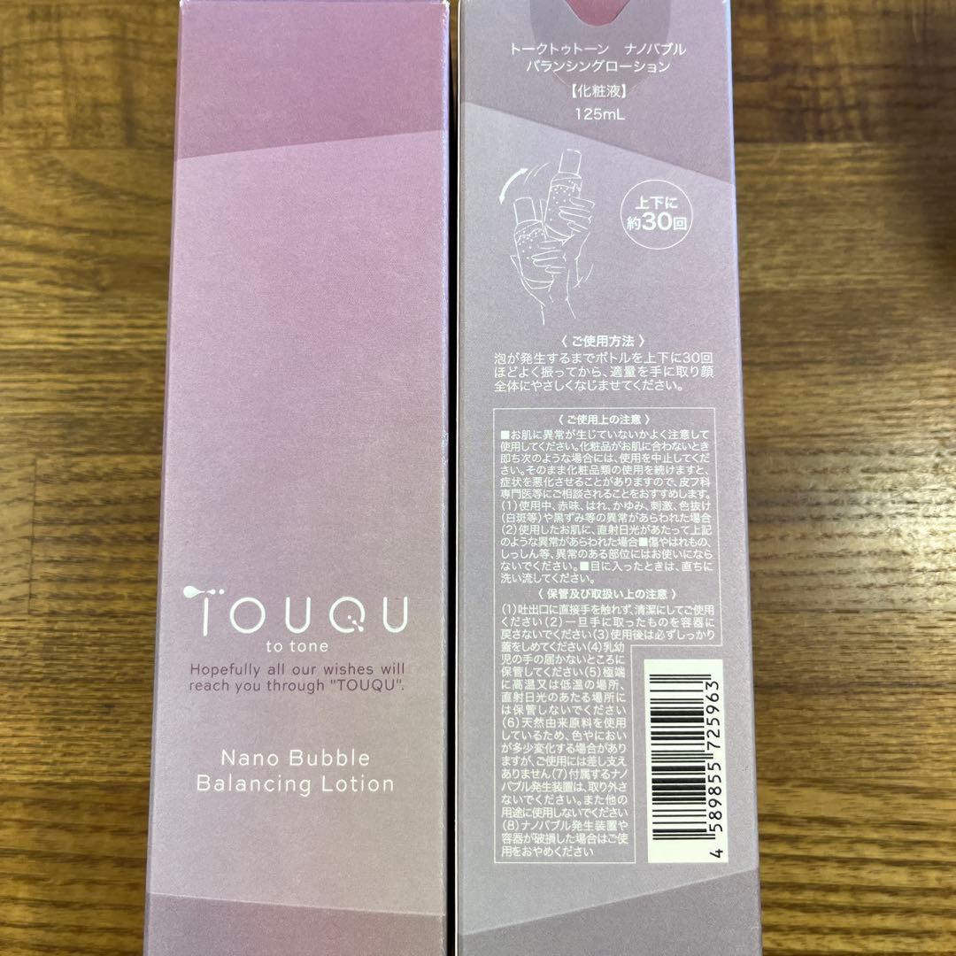 化粧水・ローション・トナー TOUQU Nano Bubble Balancing Lotion 125ml