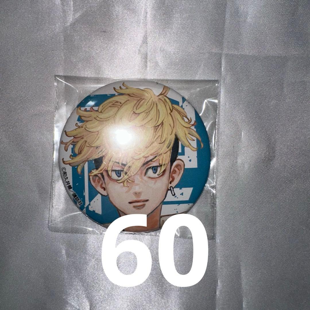 にじさんじ】 すぷれあ 皇れお 篠宮ゆの 城瀬いすみ 花籠つばさ 箔押し