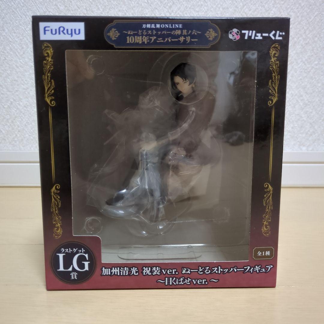 フリューくじ 刀剣乱舞ONLINE ぬーどるストッパー 其の六 LG賞 加州