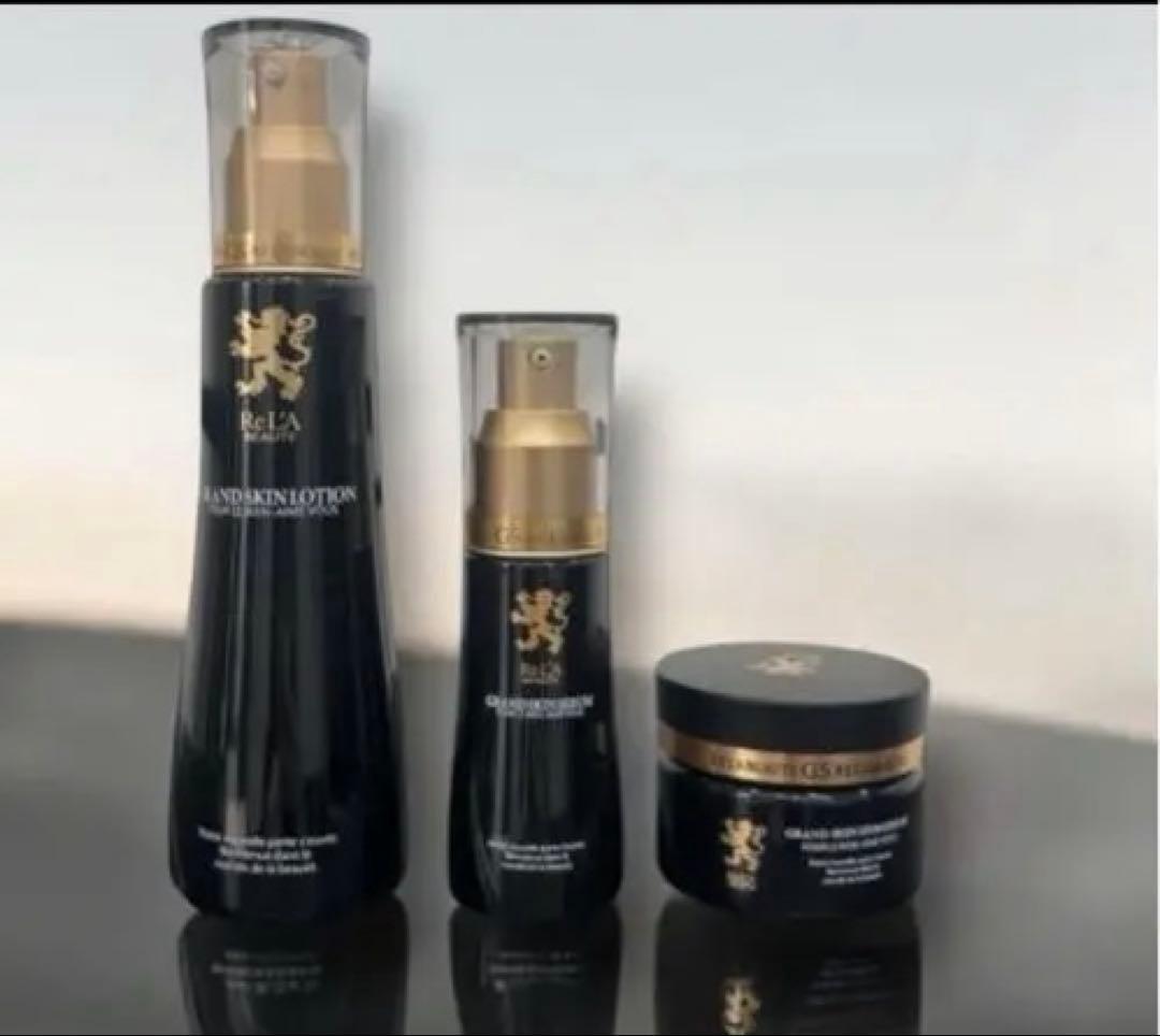 グランスキンローション