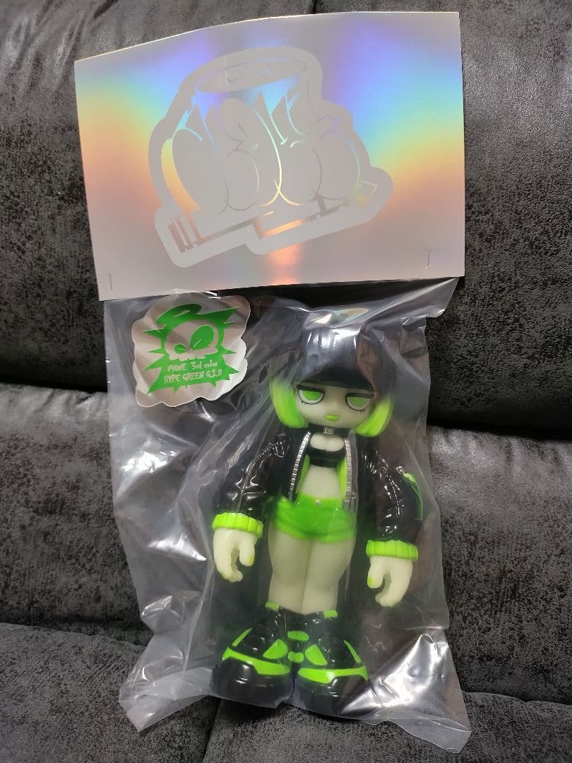 emdash move 蓄光ソフビ