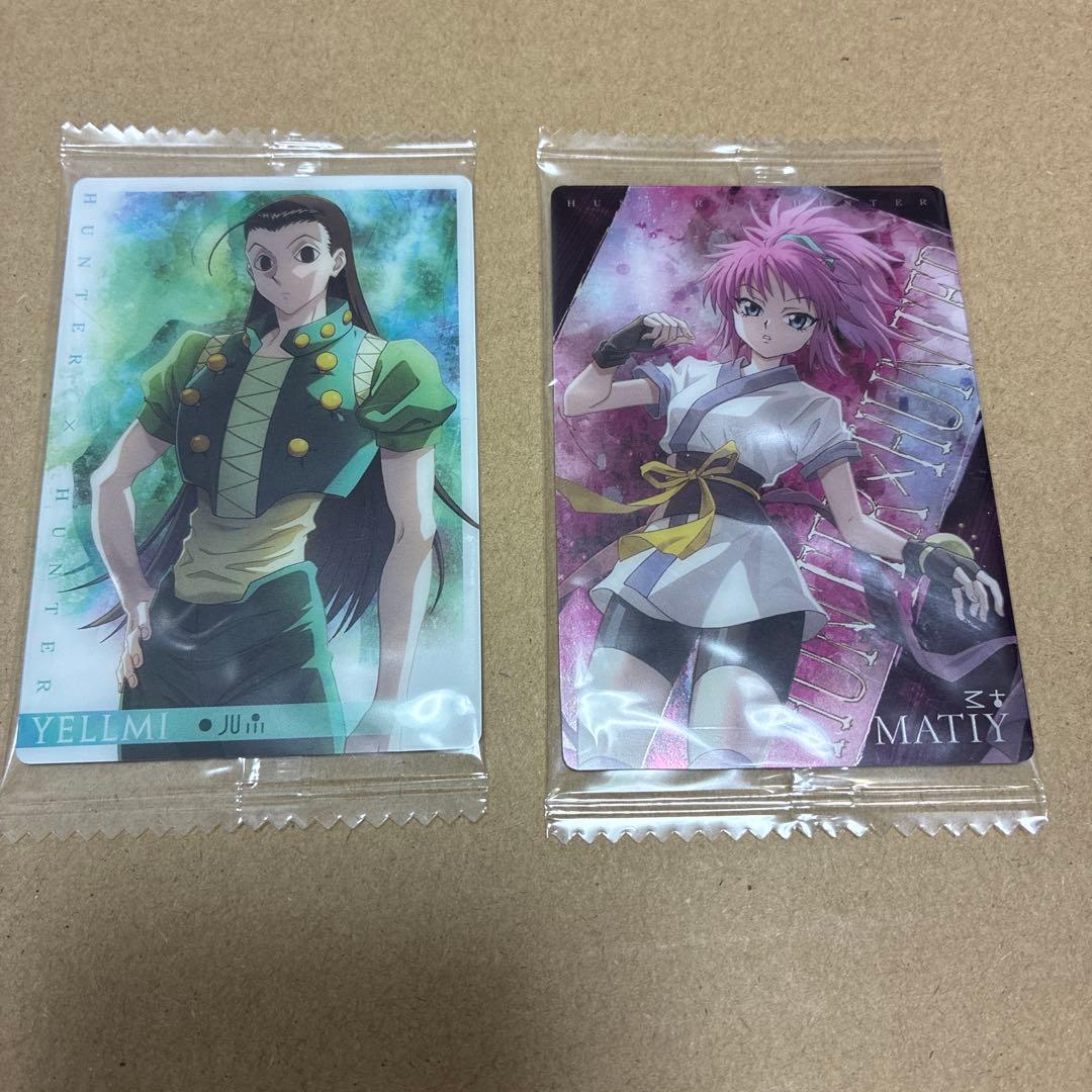 HUNTER×HUNTER イタジャガカード マチ ハンターハンター イルミ - メルカリ