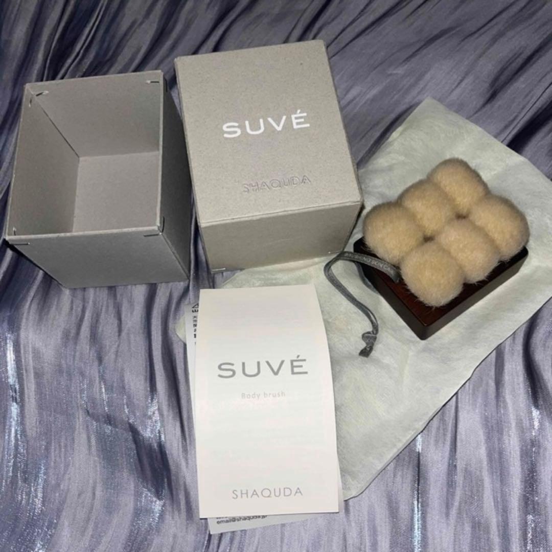 スーヴェ（SUVE）熊野筆 ボディブラシショート