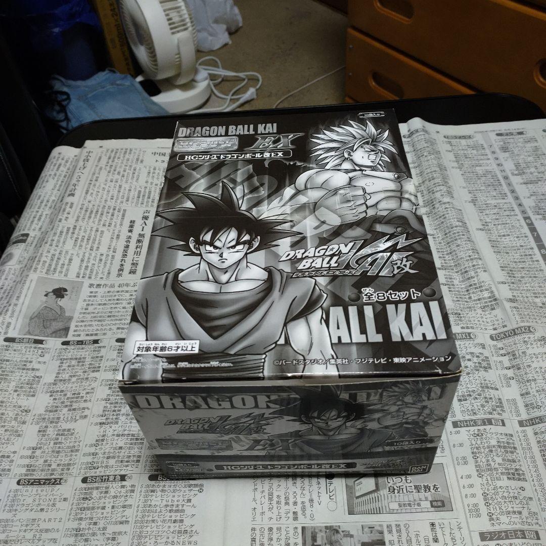 ドラゴンボールHG EXフィギュアコンプリート バンダイ HGEXドラゴンボール改 全8種フルセット - ガシャポン