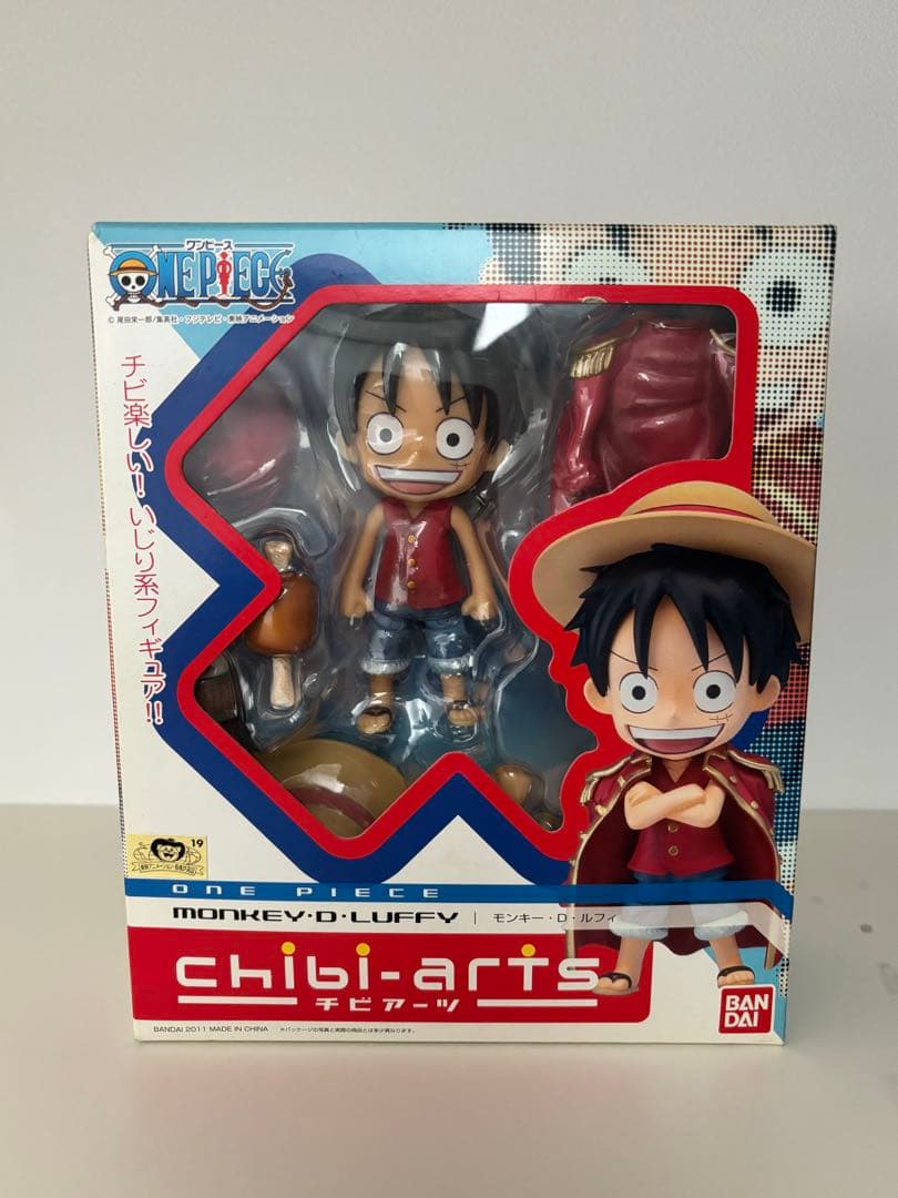 チビアーツ モンキー・D・ルフィ　ワンピース