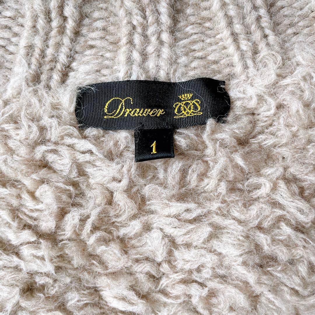 井川遥さん着用 Drawer ドゥロワー Vネック ウール アルパカ ニット