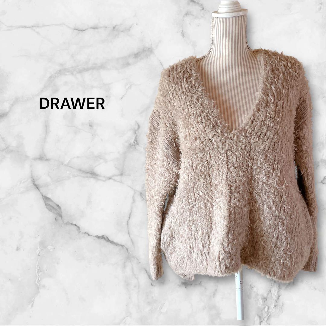 井川遥さん着用 Drawer ドゥロワー Vネック ウール アルパカ ニット