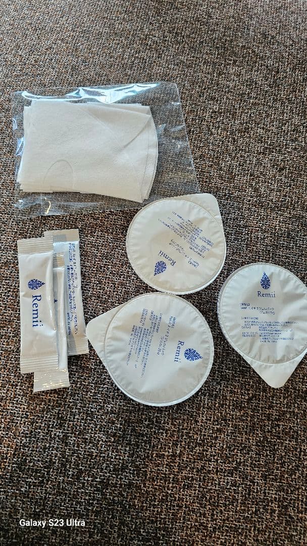 Remii　水素パック　３個