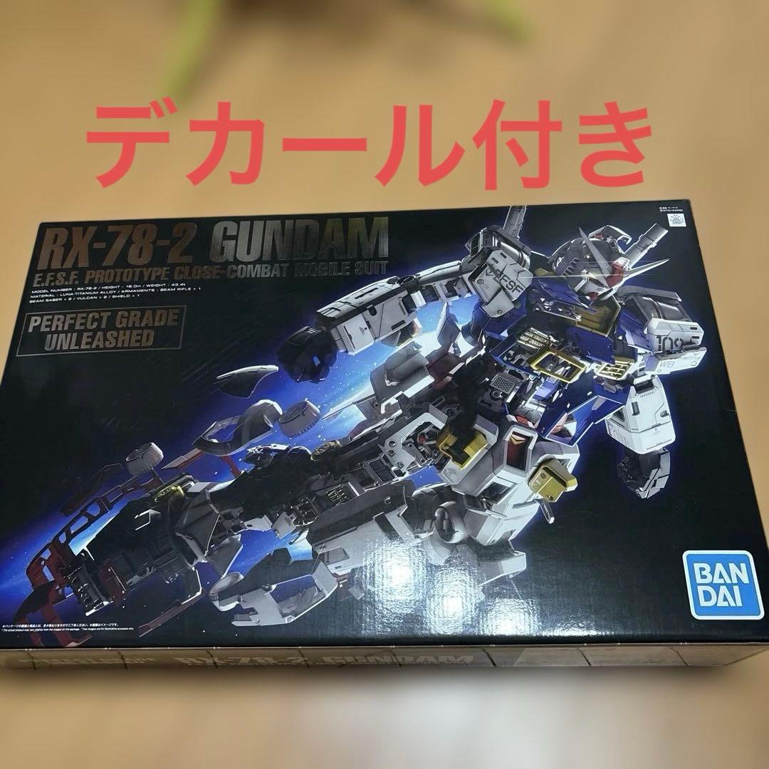 【PG unleashed】RX-78-2 GUNDAM PG デカール付き