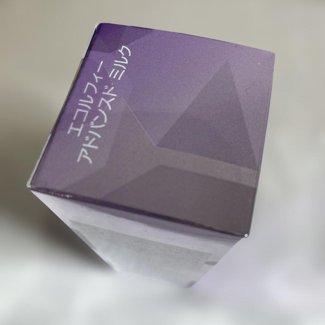 ぴろ１６５、ナガセ化粧品