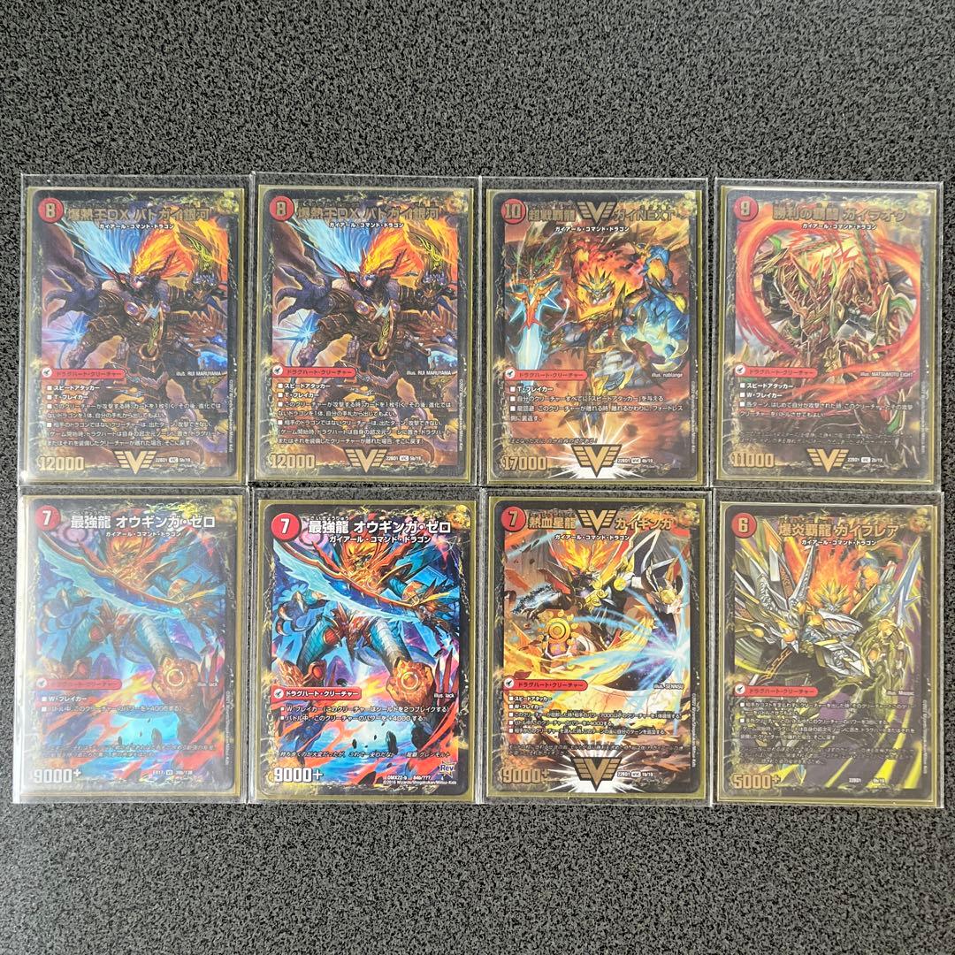 赤緑モルトdream デッキ - メルカリ