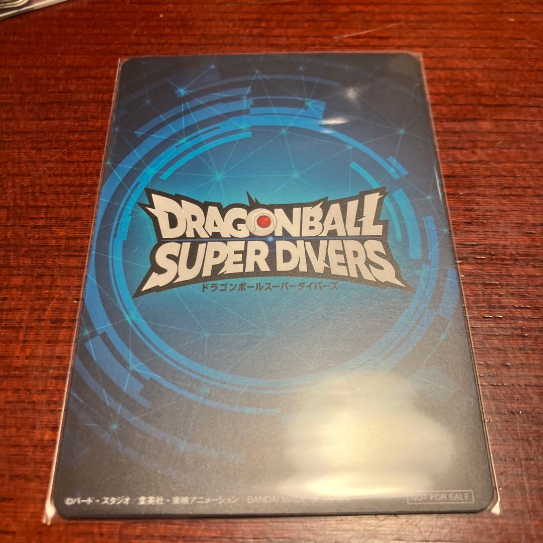 ドラゴンボールスーパーダイバーズ 大会 2nd PLACE 賞状 -