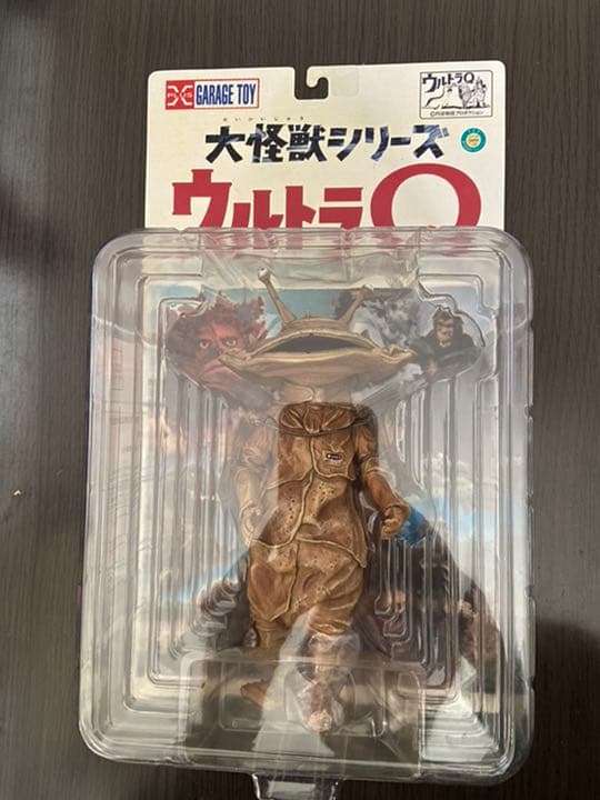 専用　エクスプラス　大怪獣シリーズ　ウルトラQ カネゴン 大怪獣シリーズ ウルトラQ カネゴン エクスプラス - KH COMPANY