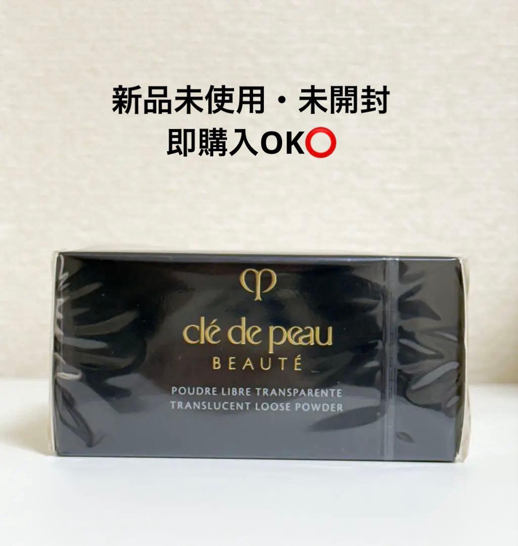 クレドポーボーテ プードルトランスパラントｎ Ｍ 1ライト未使用未開封 即購入⭕️