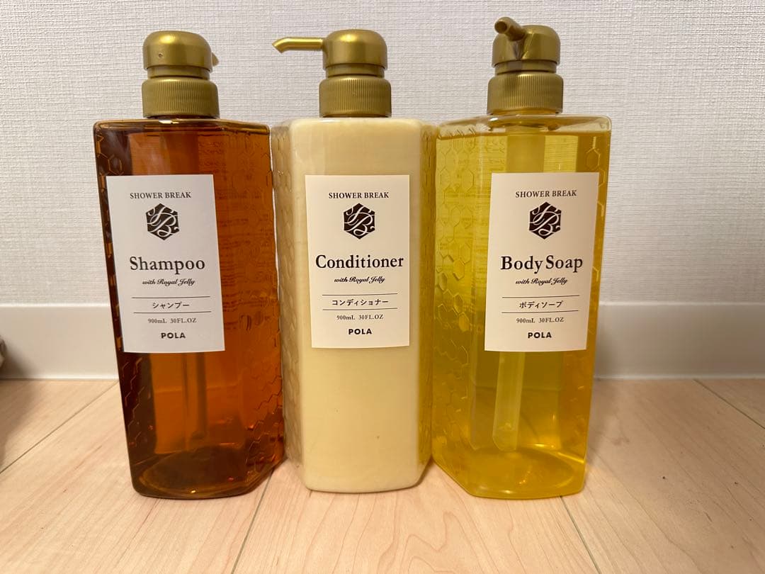 POLA シャンプー　コンディショナー　ボディソープ フォームソープ別売リフィル